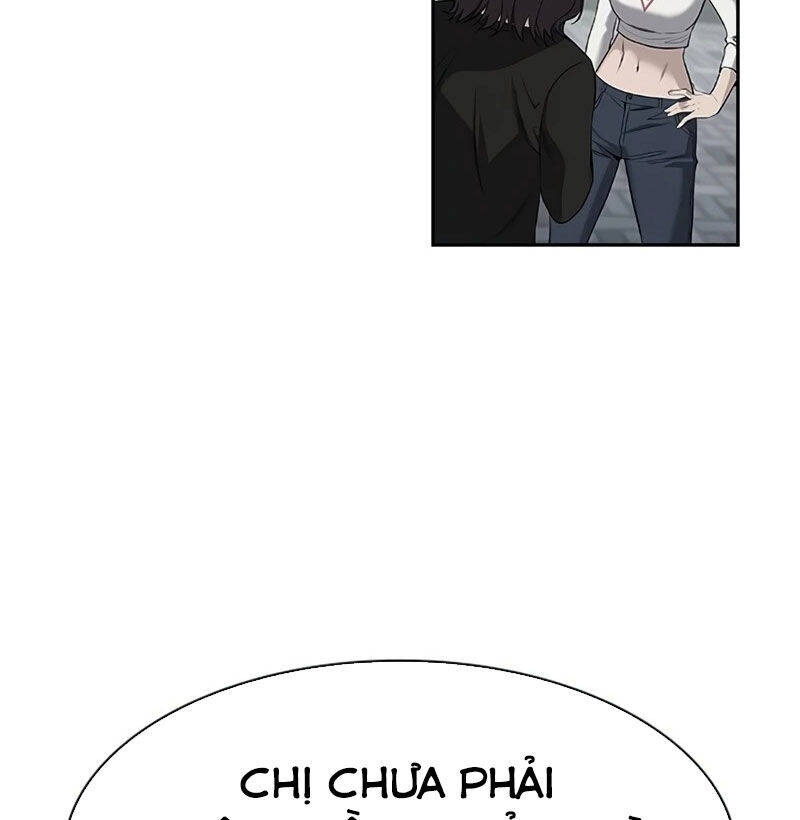 page_205