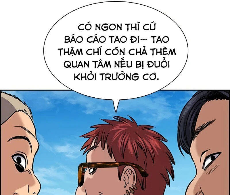 page_230