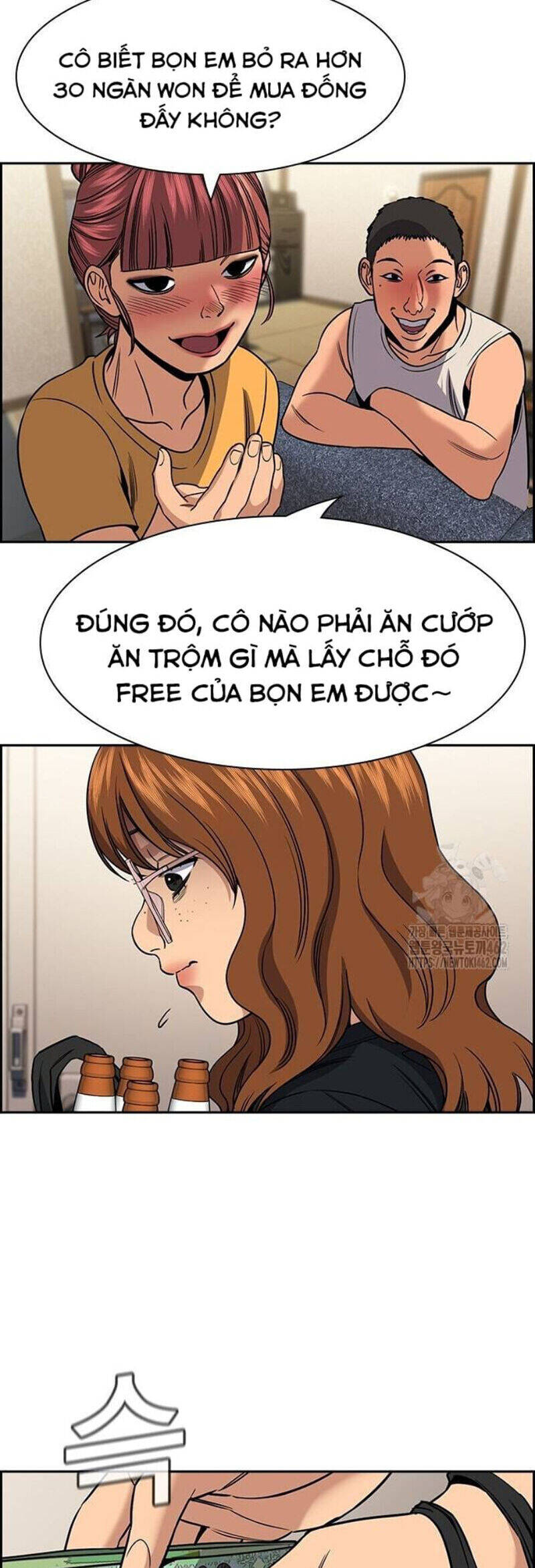 page_11
