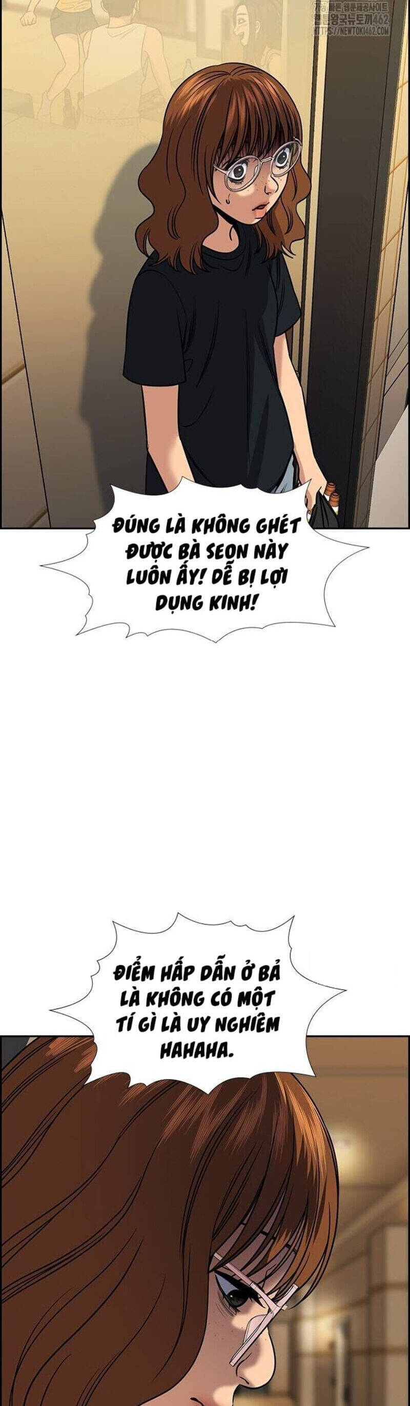 page_13