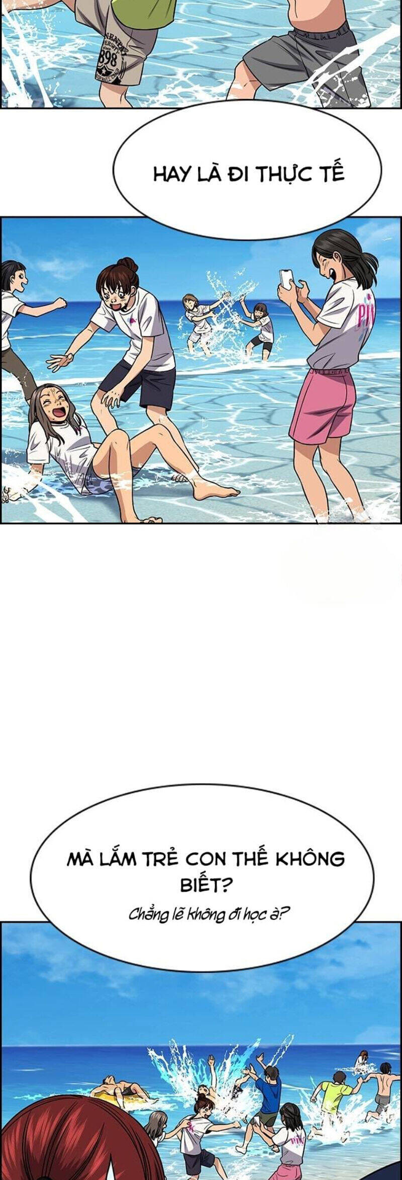 page_4