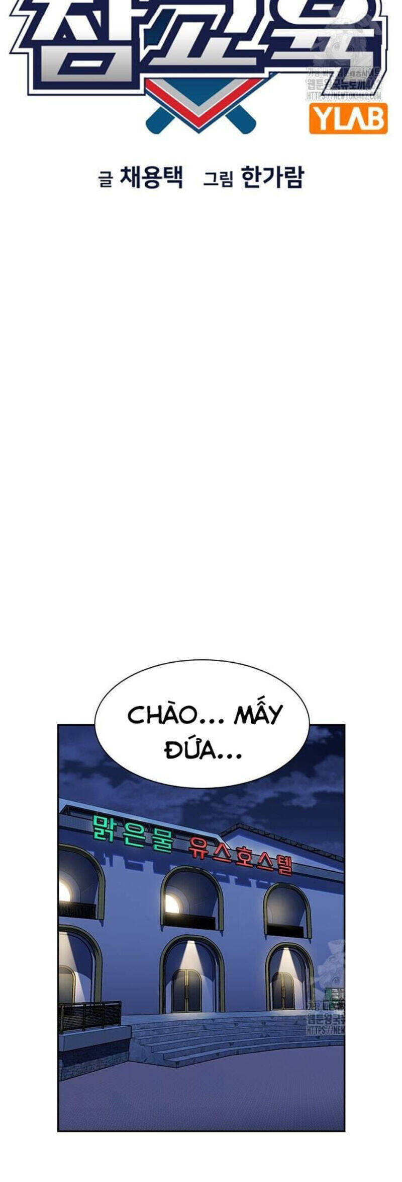 page_6