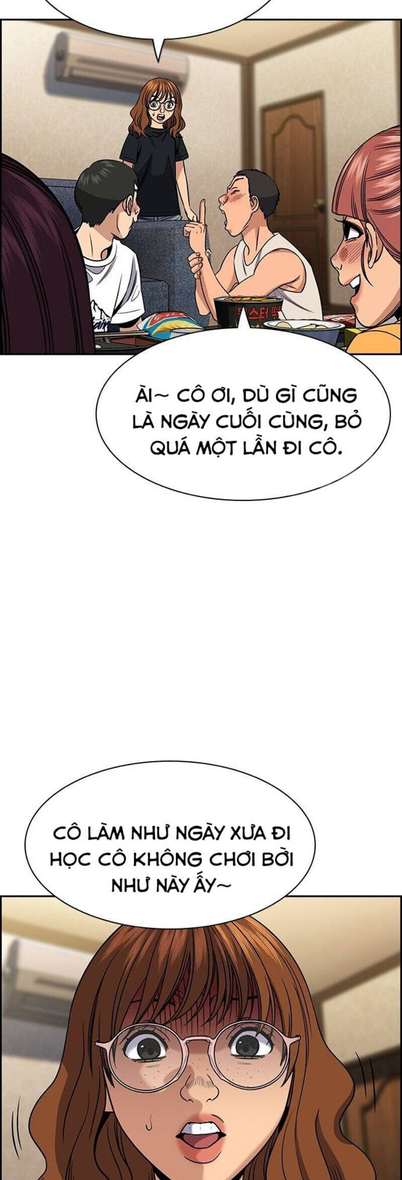 page_8