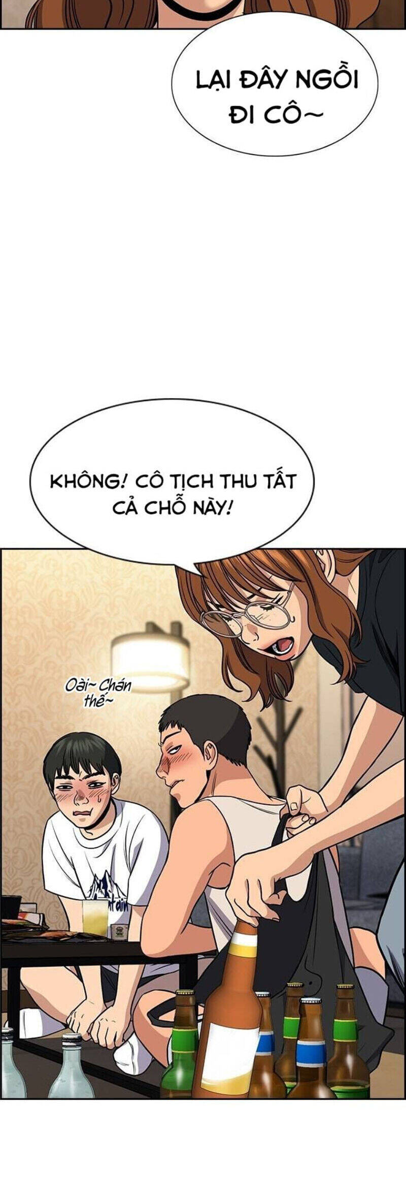 page_9