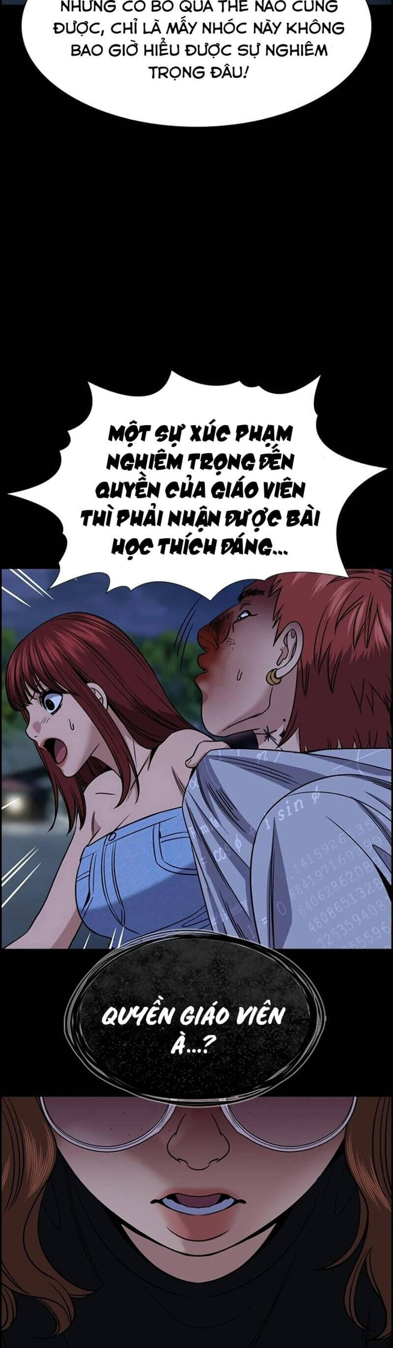 page_18