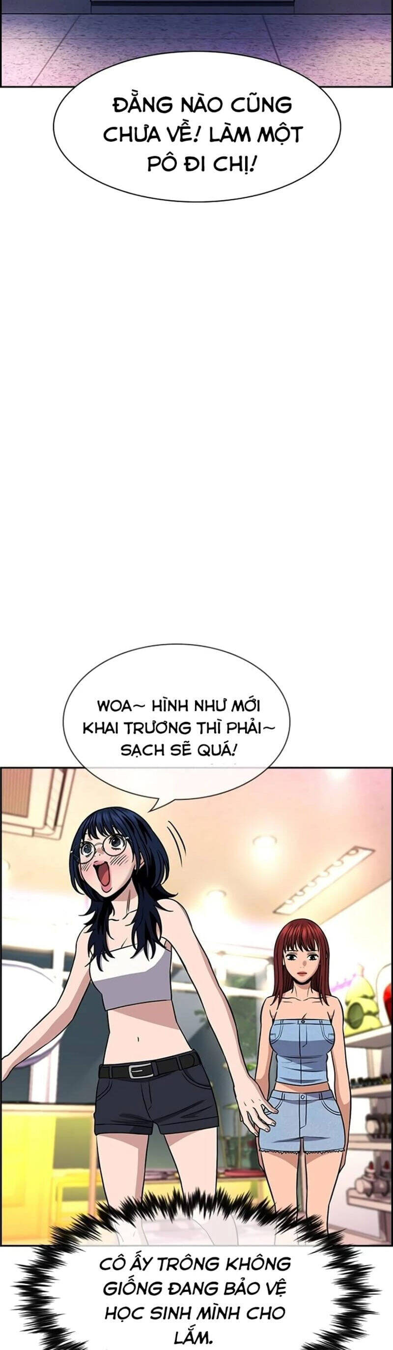 page_22