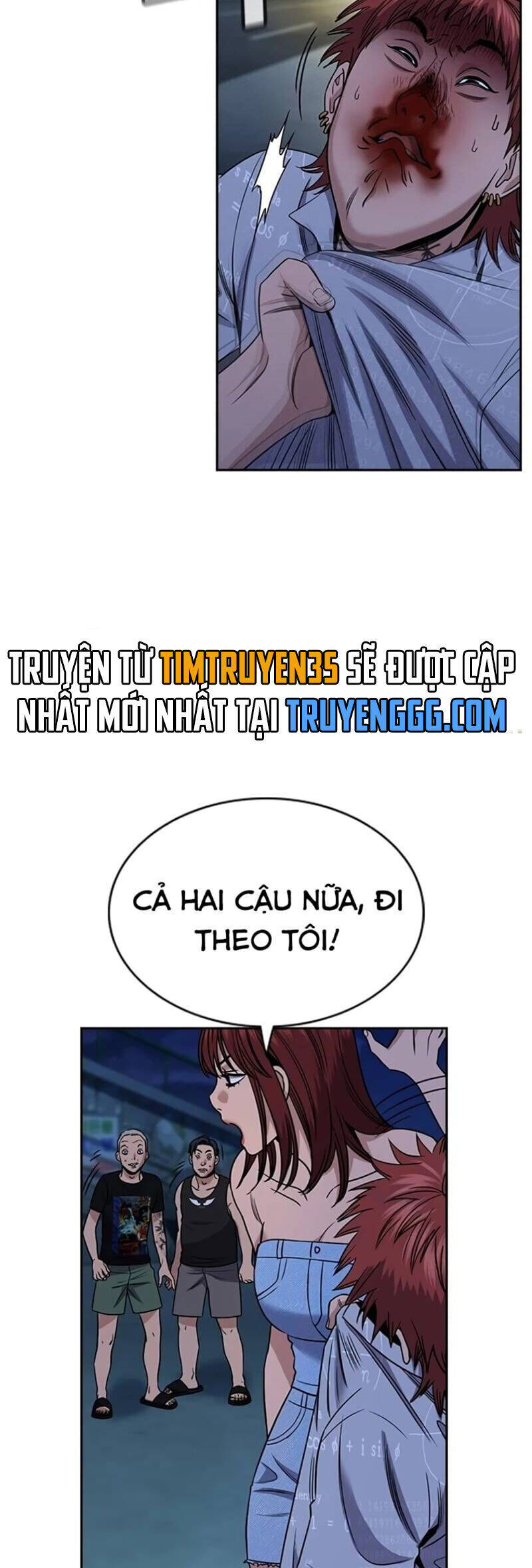 page_3