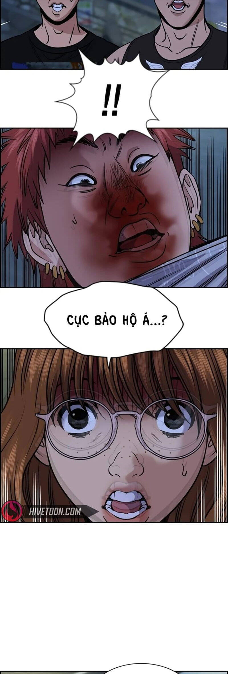 page_6