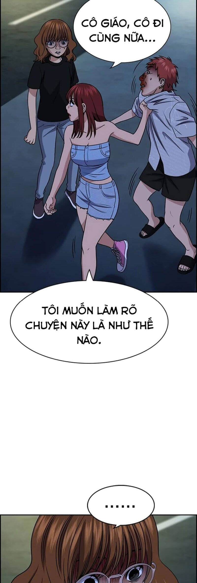 page_7