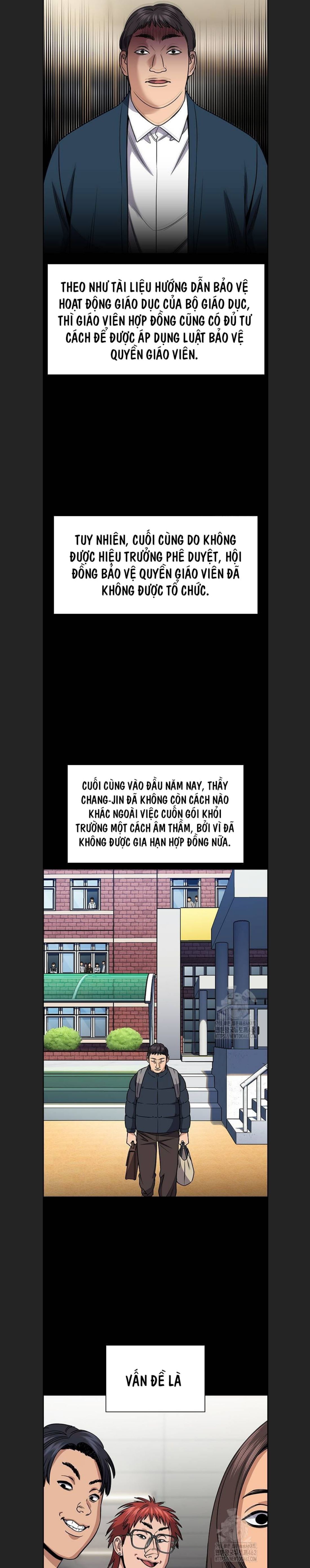 page_11