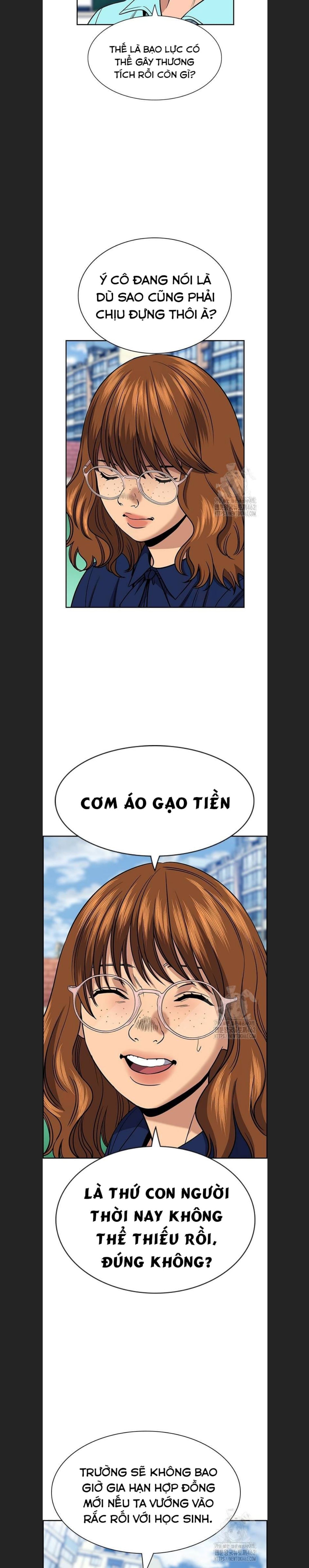page_14