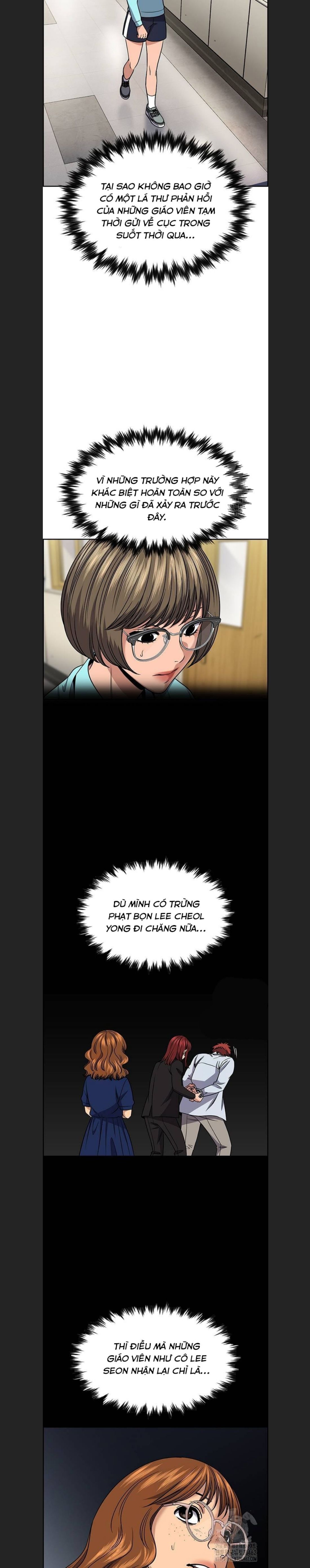 page_17