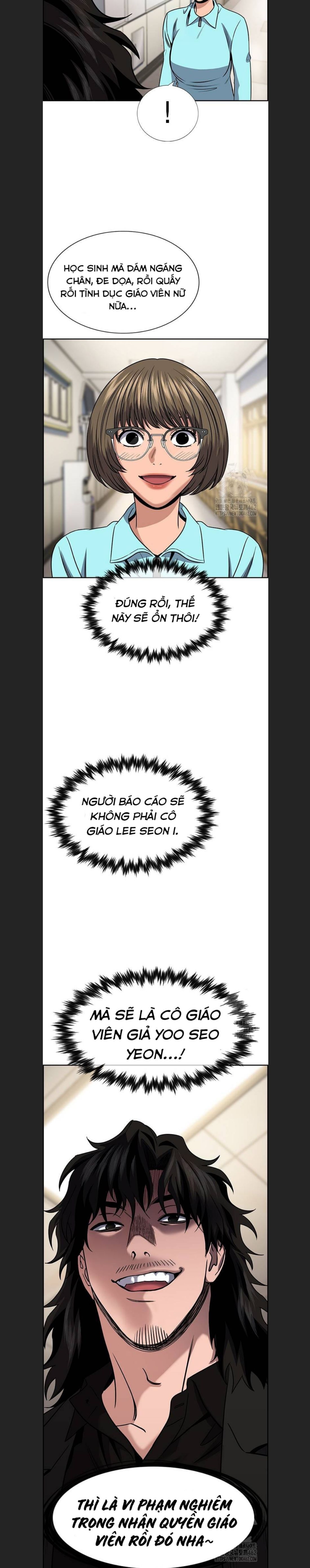 page_25