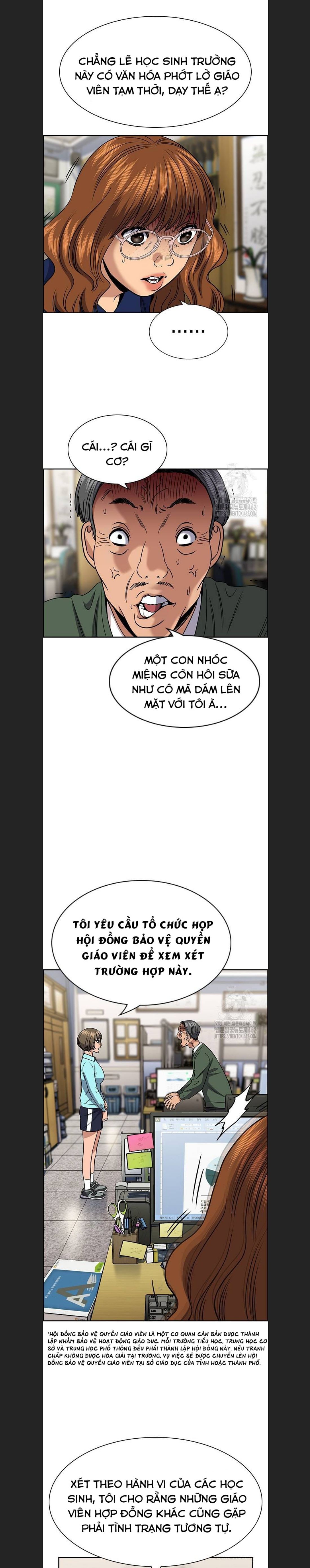 page_5
