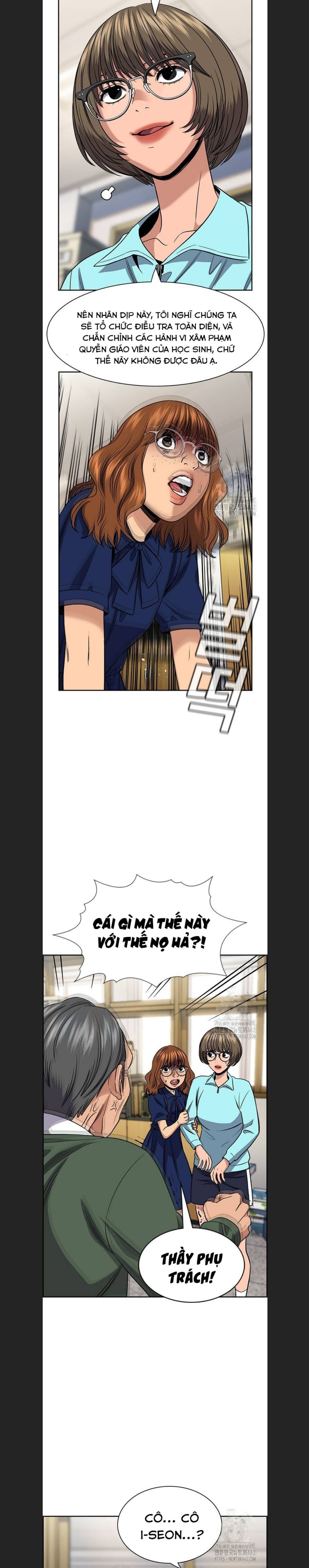 page_6