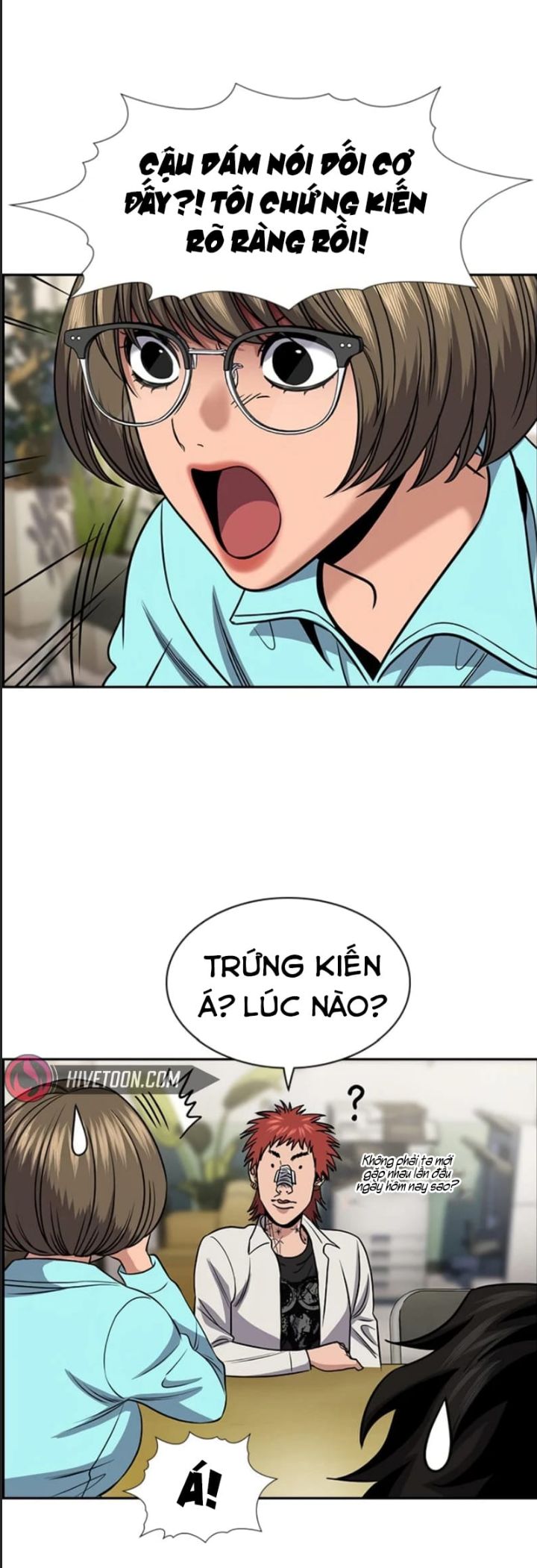 page_12