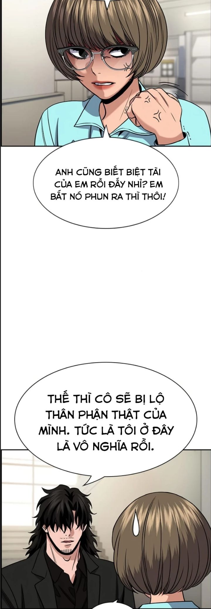 page_17