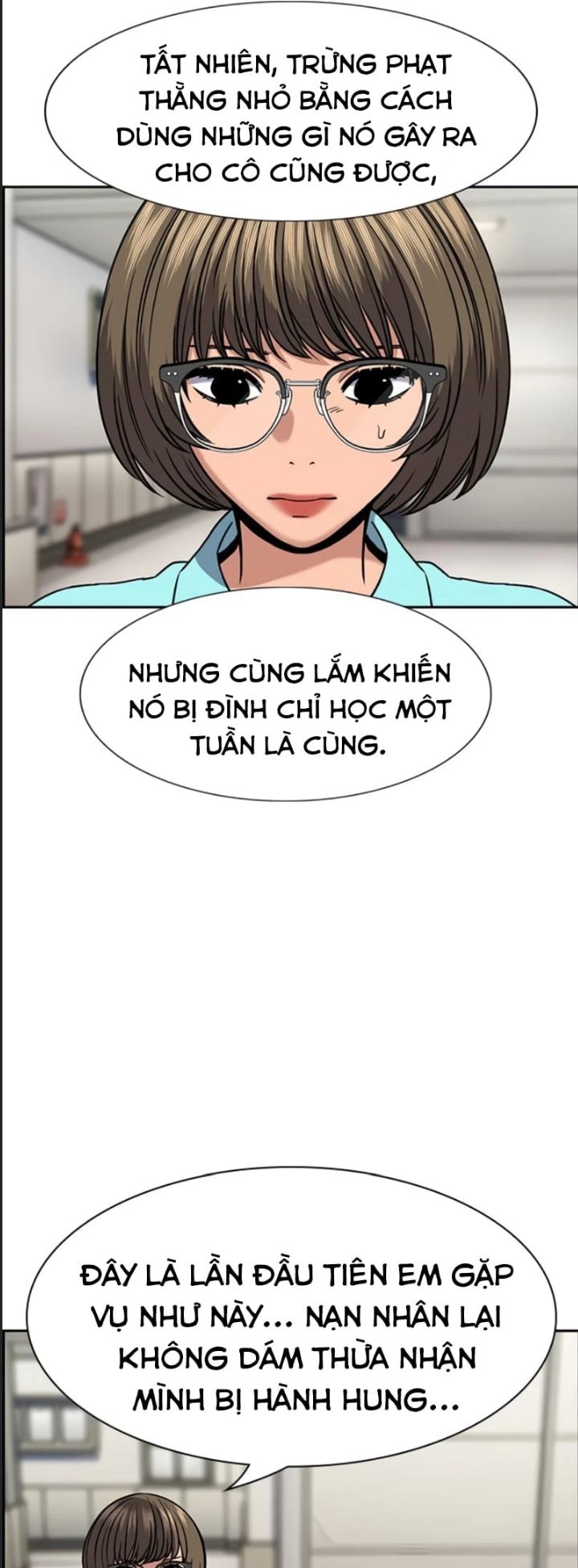 page_19