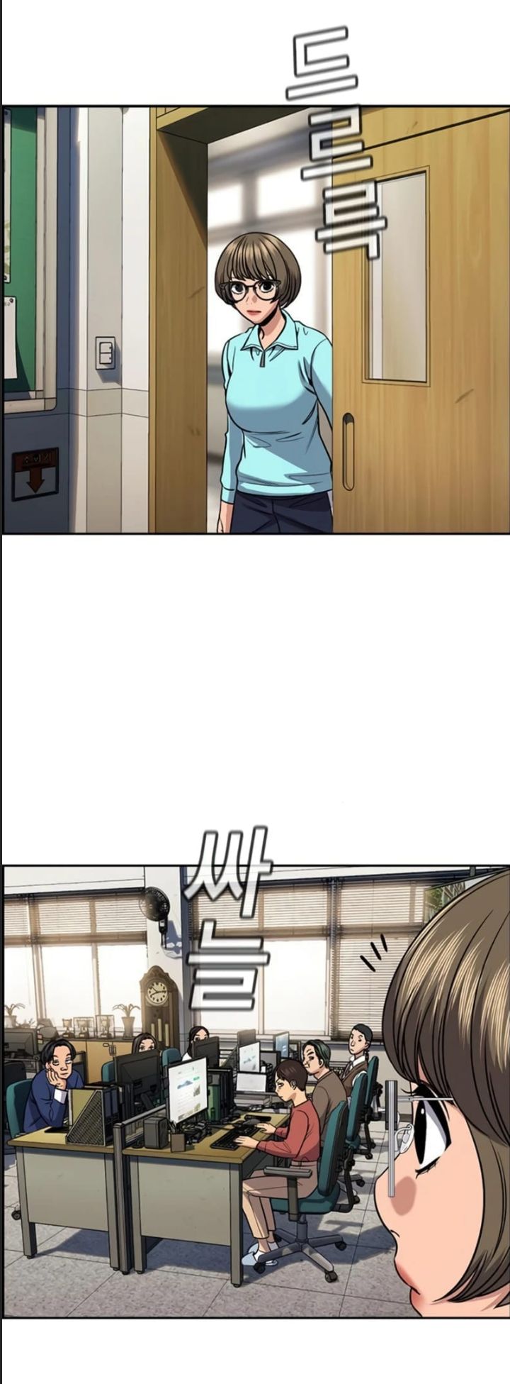 page_21