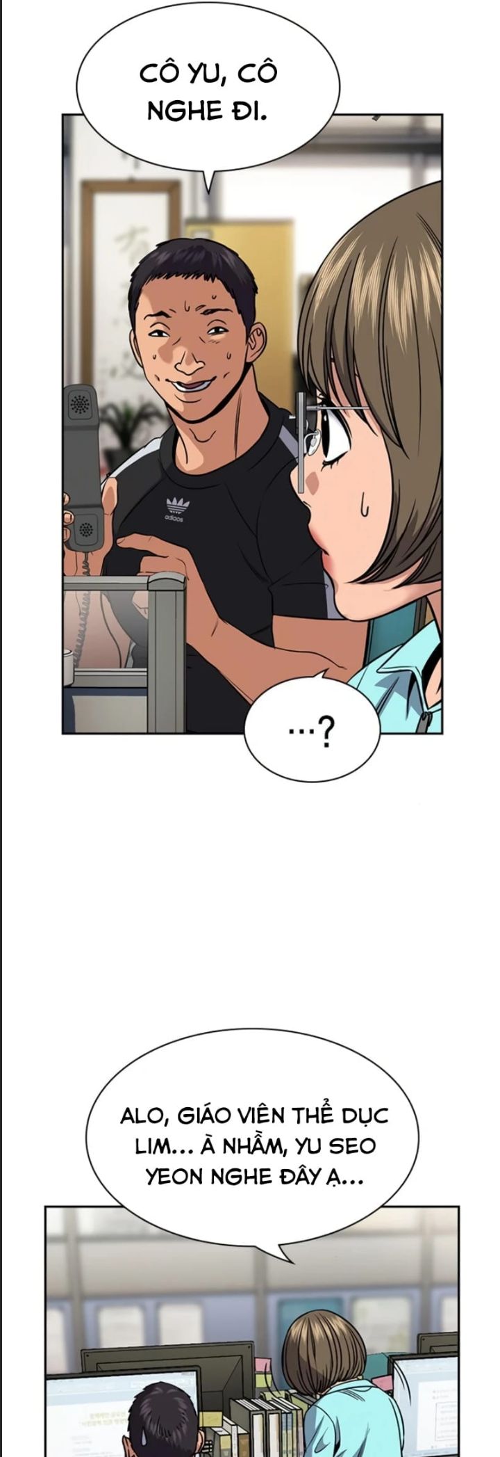 page_25