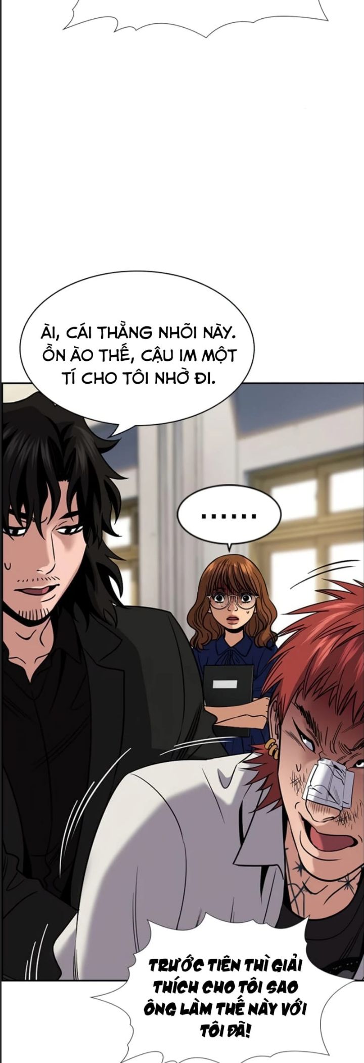 page_3