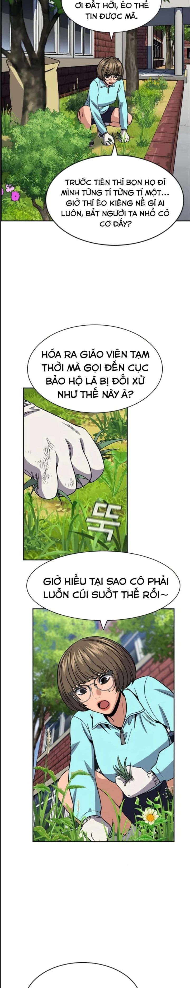 page_32