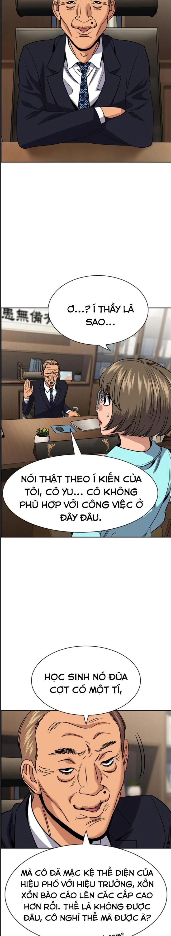 page_47