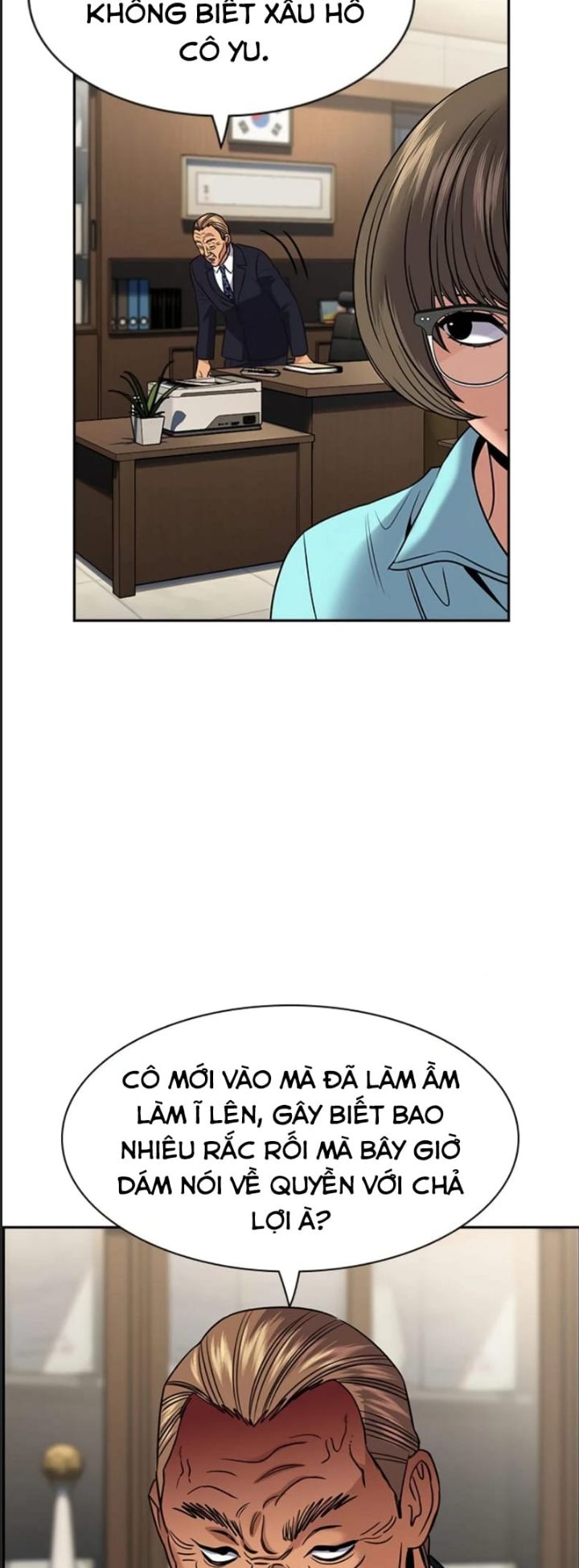 page_50