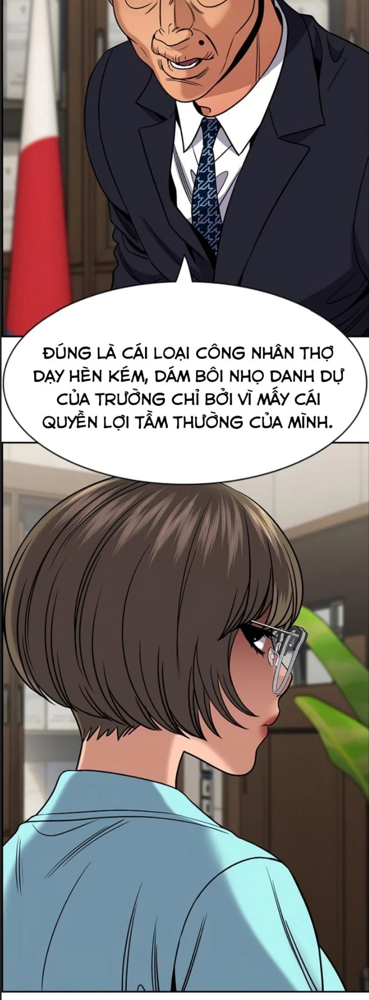page_51