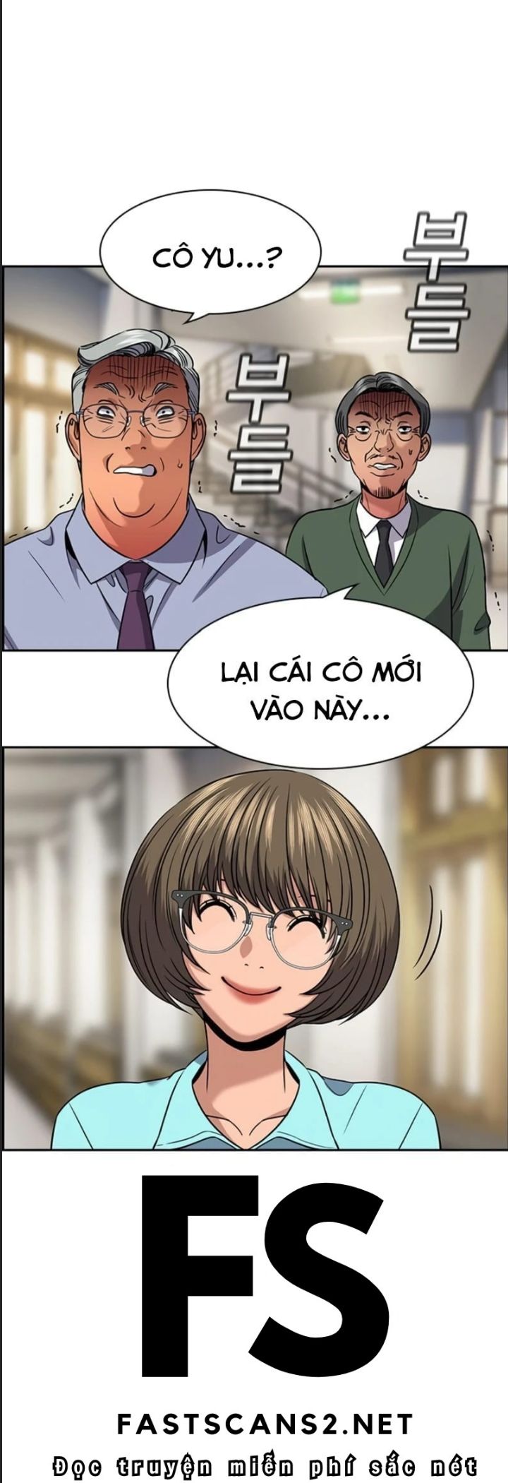 page_7