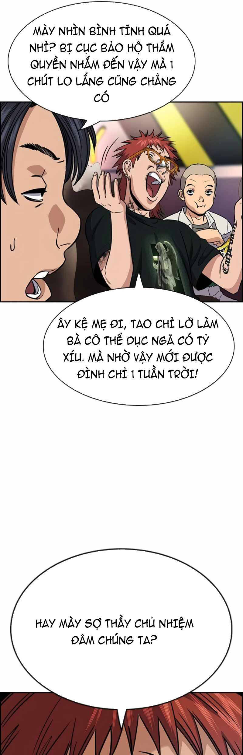 page_11