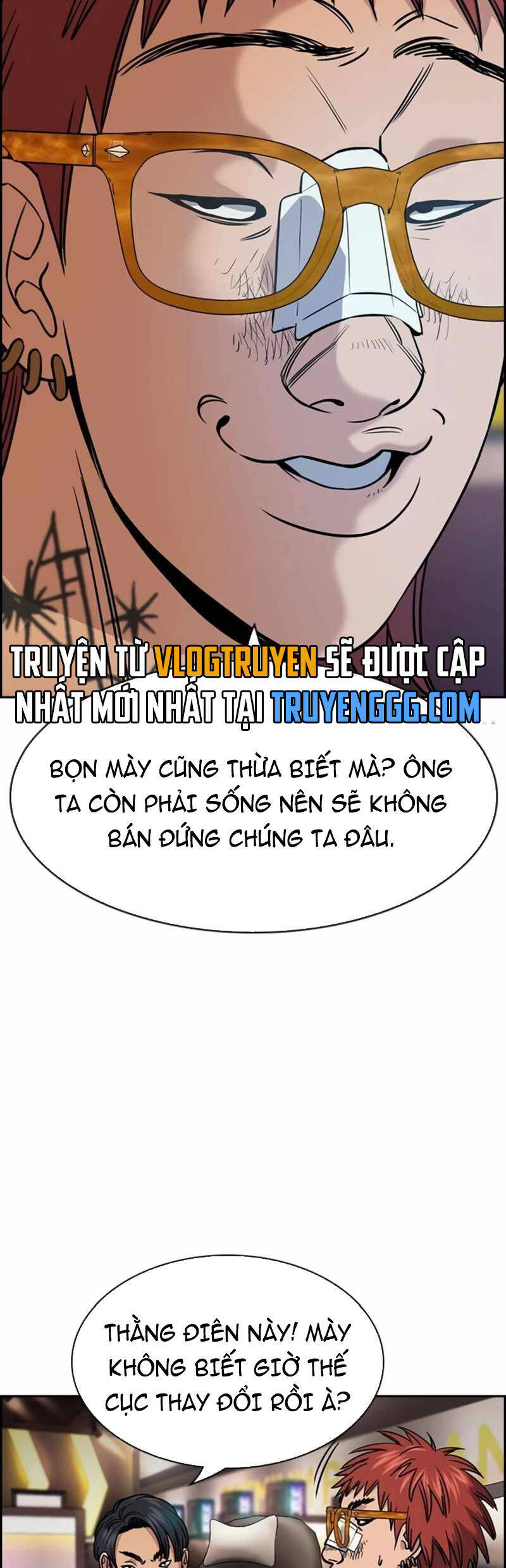 page_12