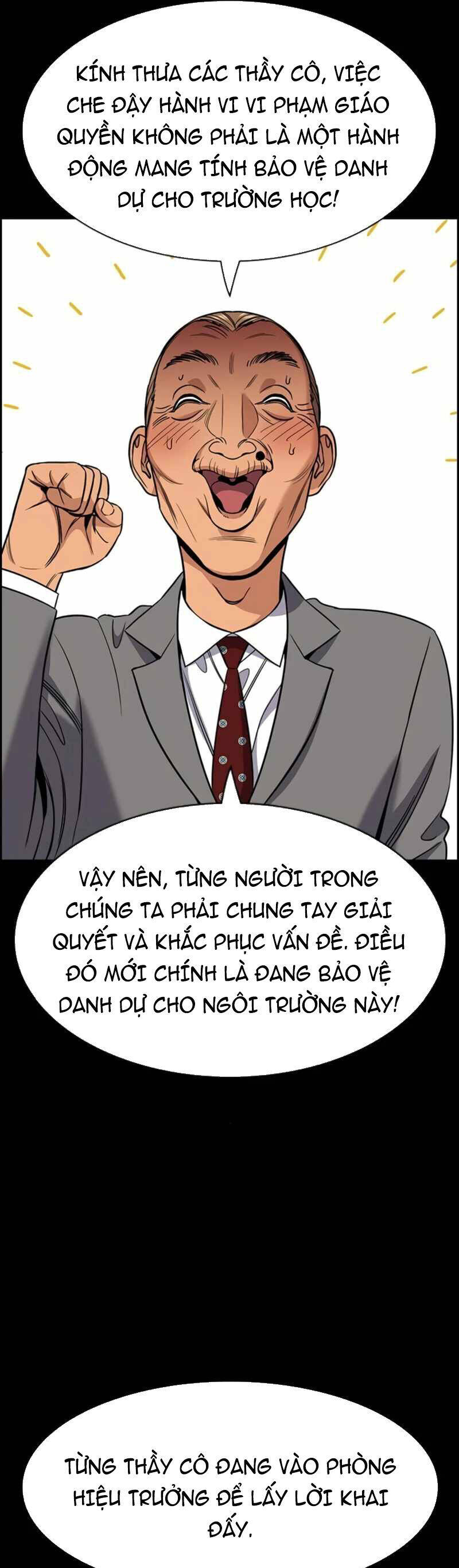 page_16