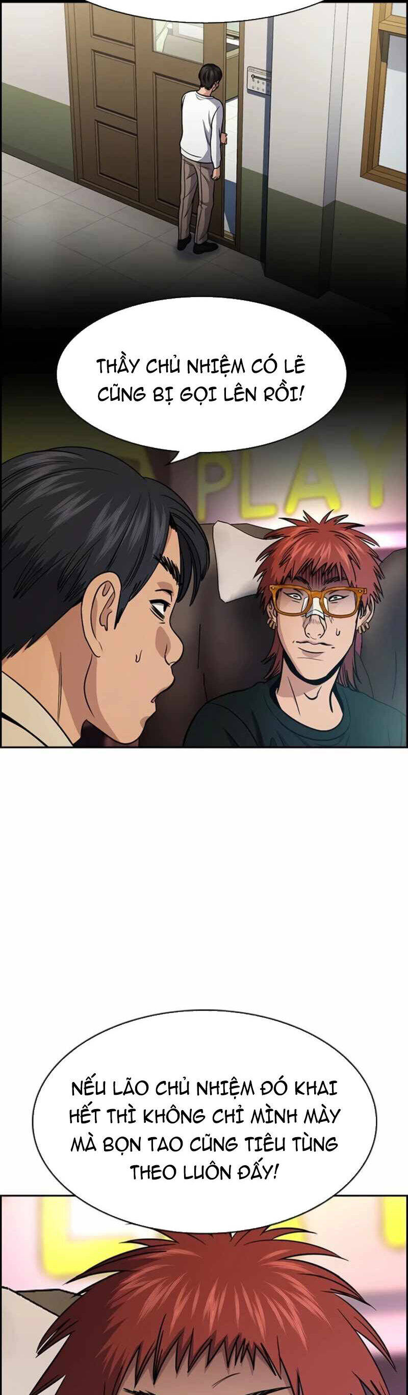 page_17