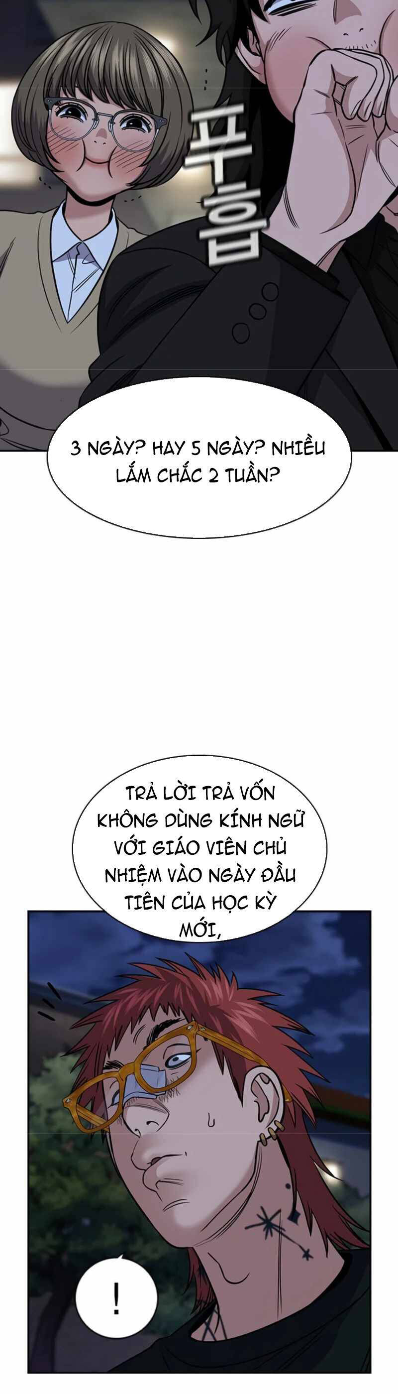 page_48