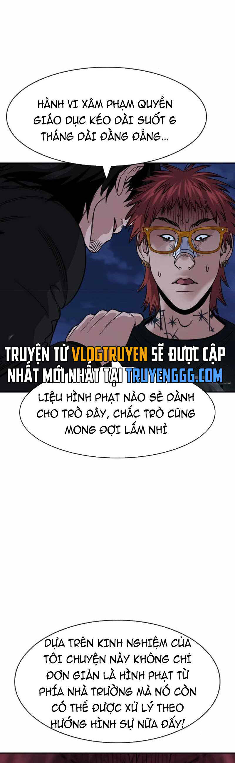 page_52
