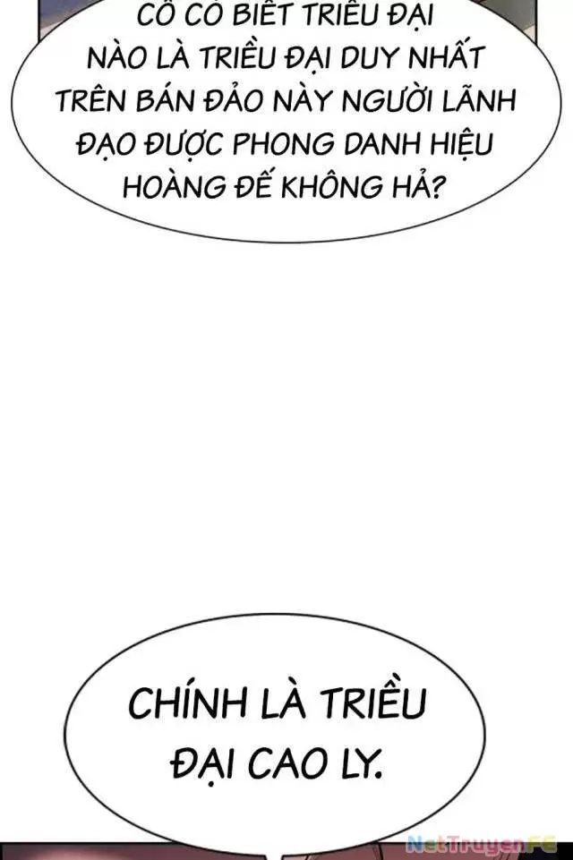 page_101