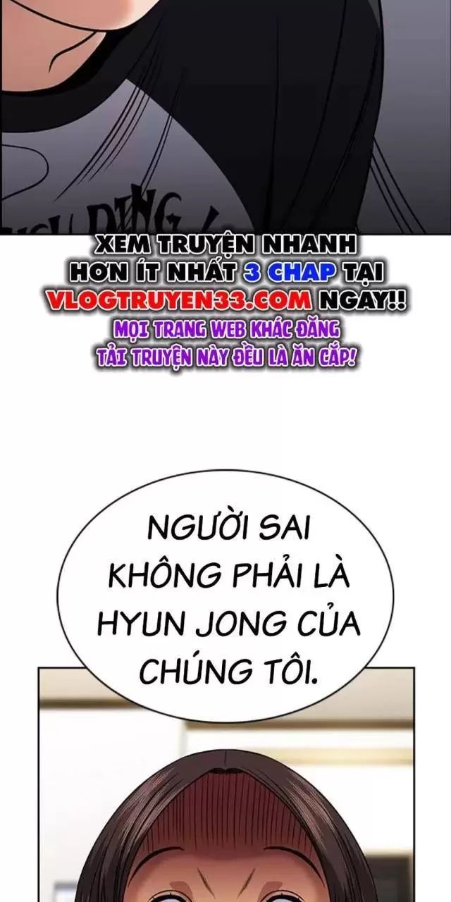 page_108