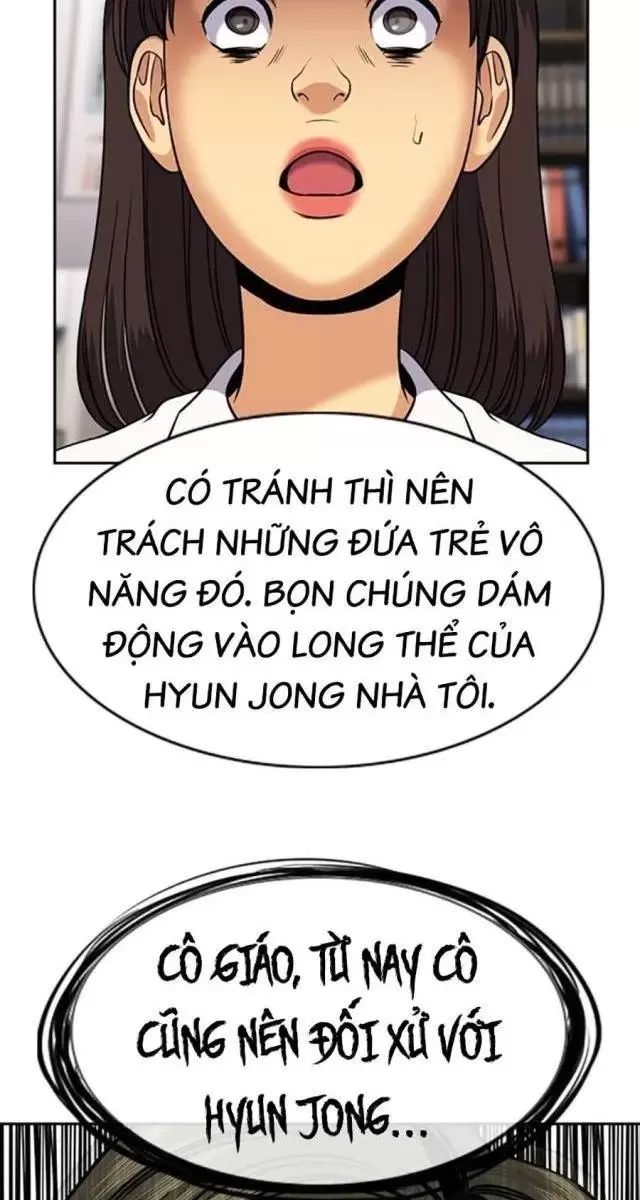 page_109