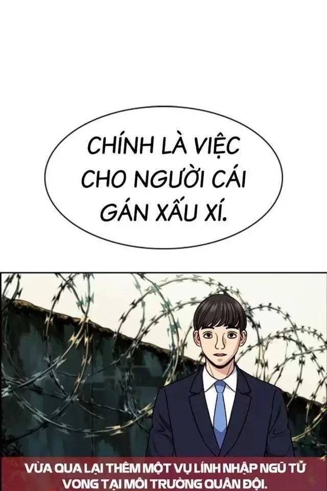 page_23