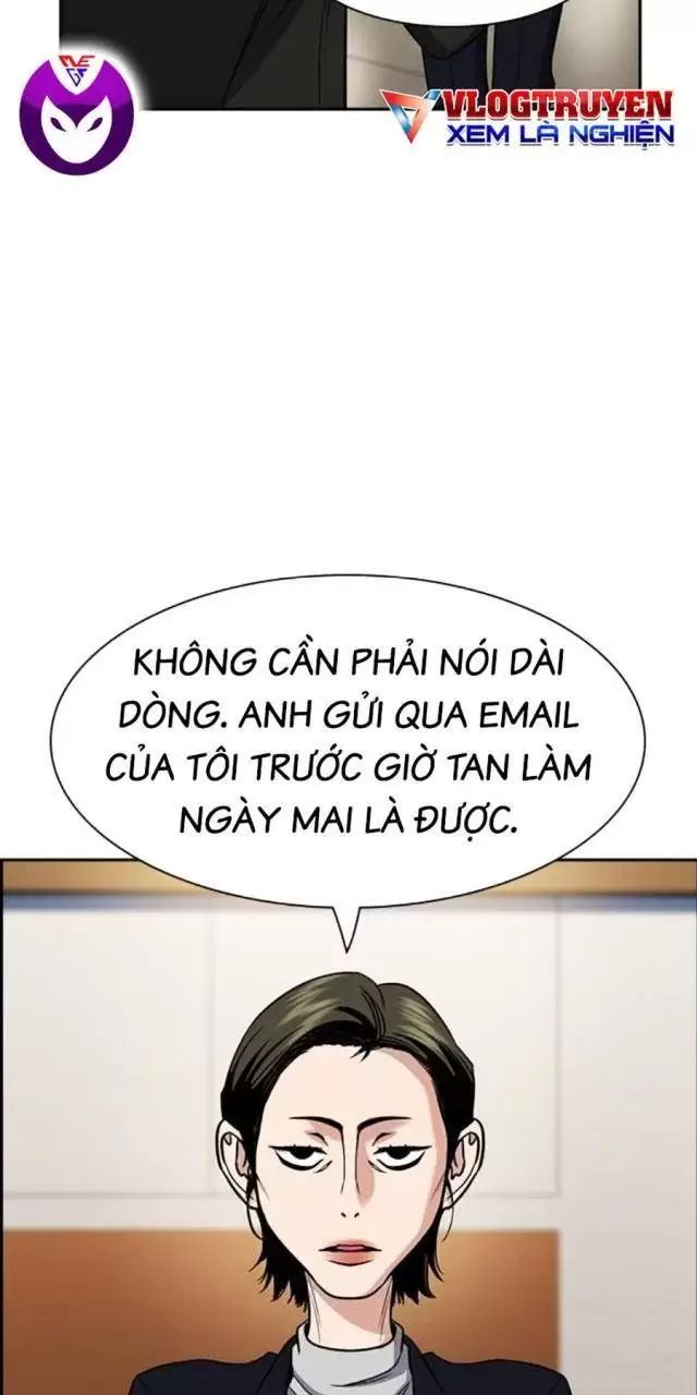 page_84