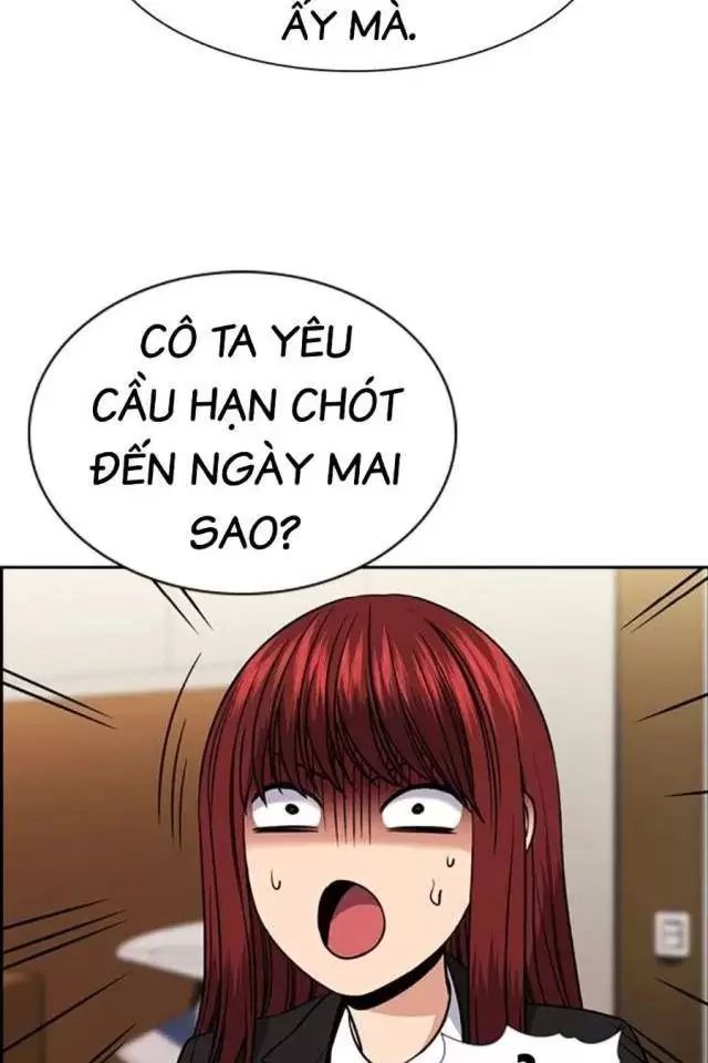 page_88