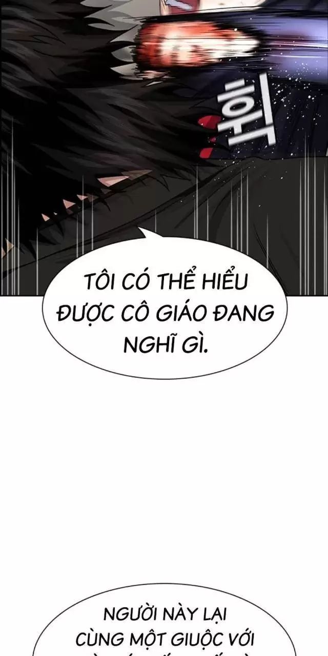 page_109