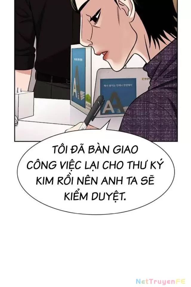 page_12