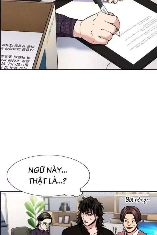 page_17