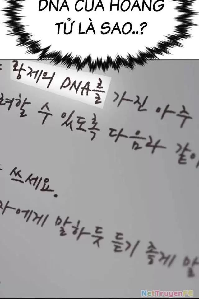 page_21