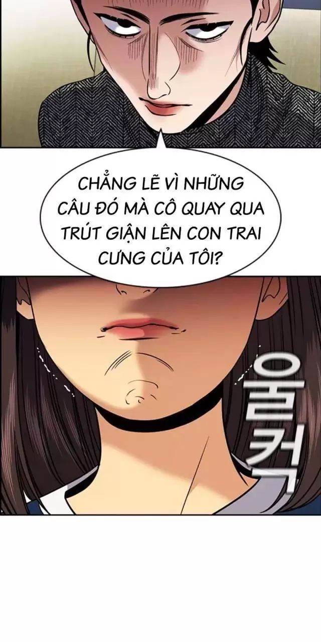 page_76