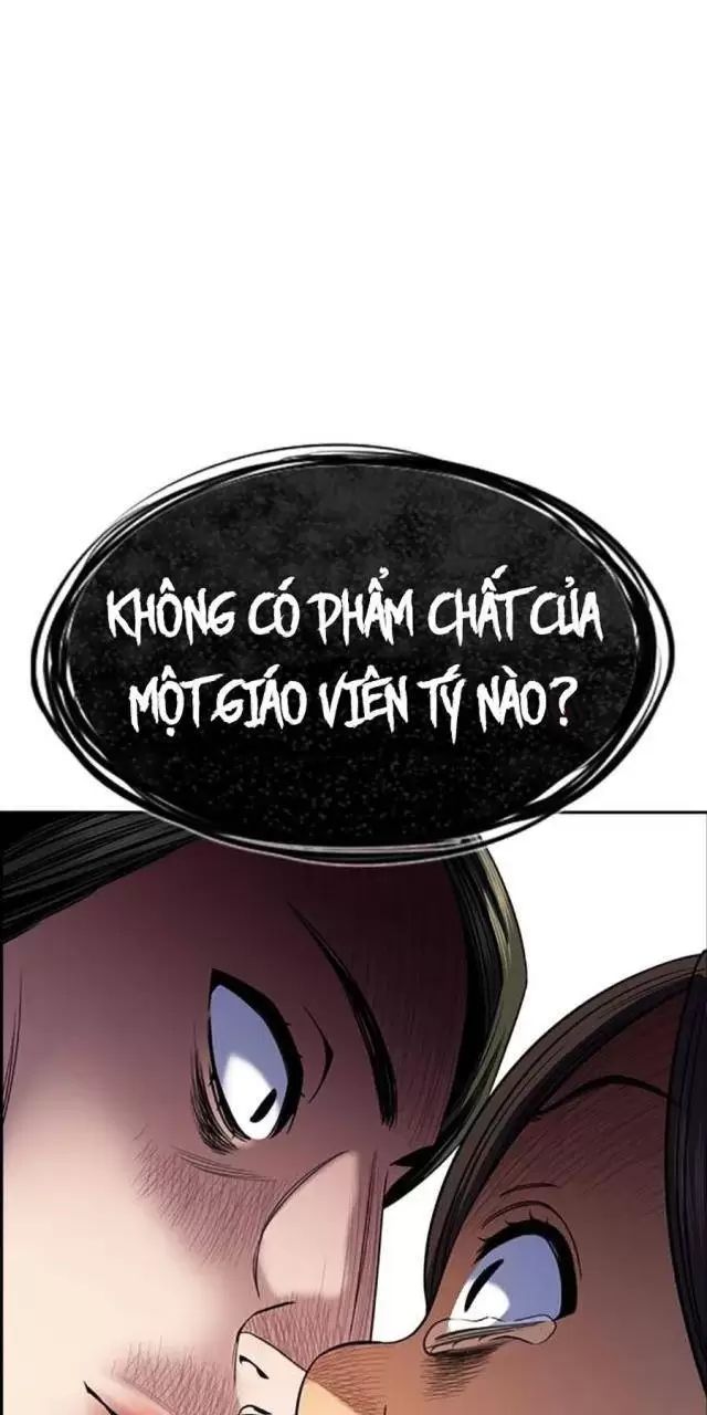 page_82