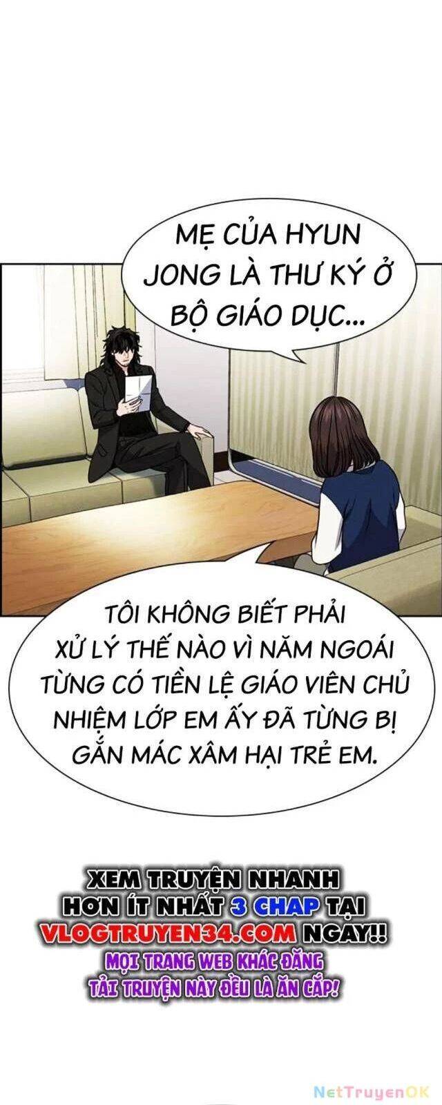 page_17