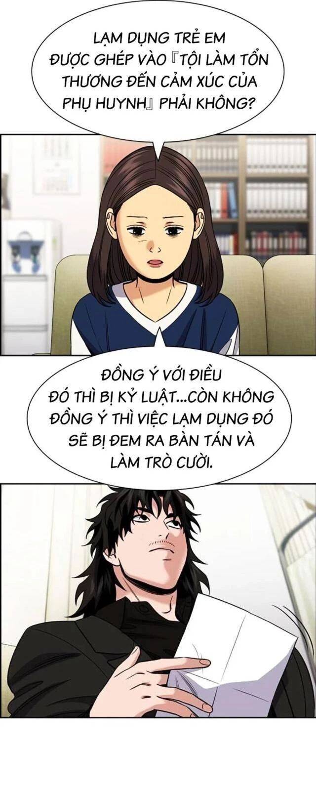 page_18